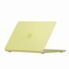 Чохол-накладка для Macbook Neo 13'' - Жовтий