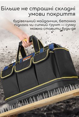 Інструментальна сумка AIRAJ із посиленим пластиковим дном 19 дюймів