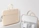 Cумка для MacBook Air/Pro 13.3-13.6" - Бежевый