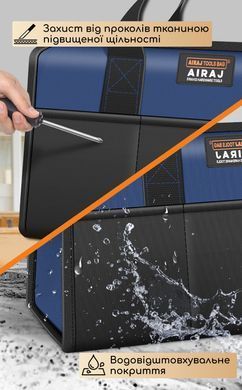 Професійна сумка для інструментів AIRAJ 14 дюймів