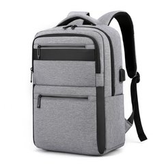 Рюкзак унісекс (для ноутбука) - Світло-сірий