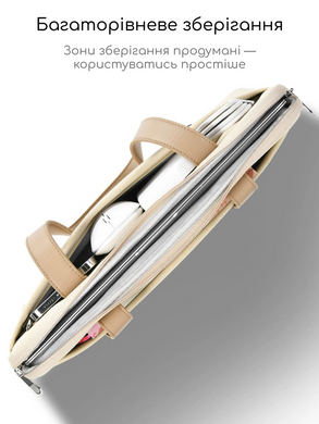 Жіноча сумка для ноутбука 15&ndash;16 дюймів з кріпленням на валізу  Чорний