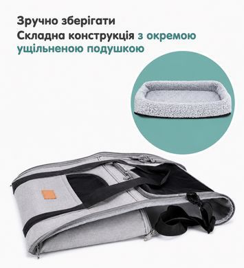 УЦЕНКА! Большая сумка-переноска для кошек и собак до 12 кг с вентиляцией и мягкой подушкой - Черный