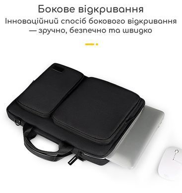 Протиударна сумка для ноутбука 13" дюймів