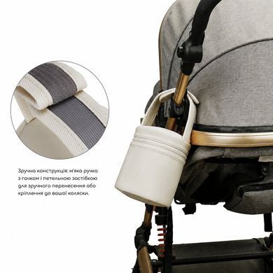 Термосумка для бутылочек AboutBaby - Серый