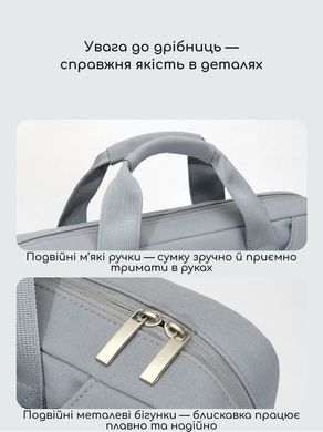 Сумка для ноутбука 13&ndash;14" з плечовим ременем та посиленим захистом - Сірий