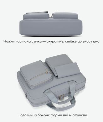 Сумка для ноутбука 13&ndash;14" з плечовим ременем та посиленим захистом - Сірий