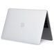 Чохол-накладка для MacBook Pro 16" 2019-2020 - Прозорий матовий