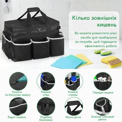 Професійна сумка для прибирання з кишенями та плечовим ременем - Чорний