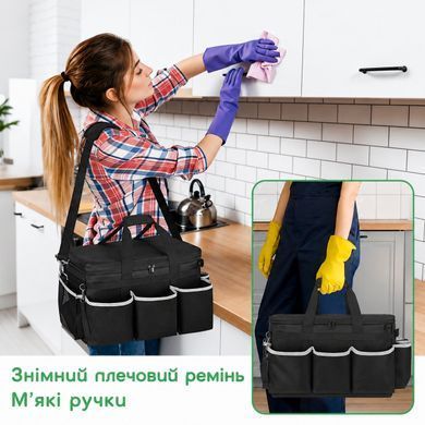 Професійна сумка для прибирання з кишенями та плечовим ременем - Чорний