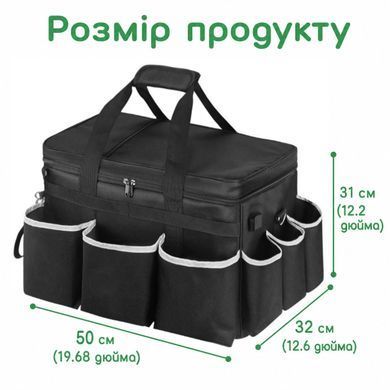 Професійна сумка для прибирання з кишенями та плечовим ременем - Чорний