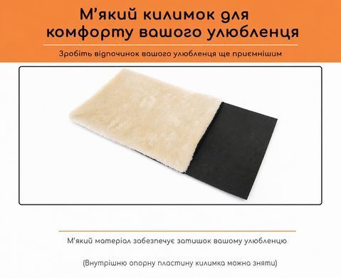 Сумка-переноска для кошек и собак с иллюминатором - Серо-оранжевый M