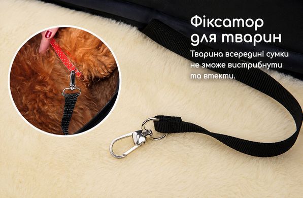 Сумка-переноска для кошек и собак с иллюминатором - Серо-оранжевый M