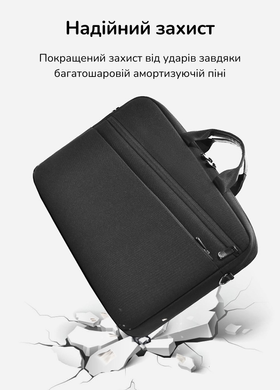 Вместительная сумка для MacBook Pro 15.4"/16"/16.2" Air 15.3" дюймов - Черный
