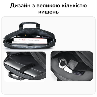 Вместительная сумка для MacBook Pro 15.4"/16"/16.2" Air 15.3" дюймов - Черный