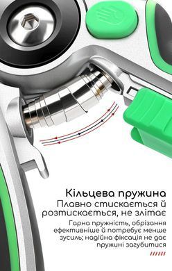 Секатор садовый ручной AIRAJ SK5, 215 мм, рез до 35 мм, с фиксатором (Секатор для обрезки деревьев)