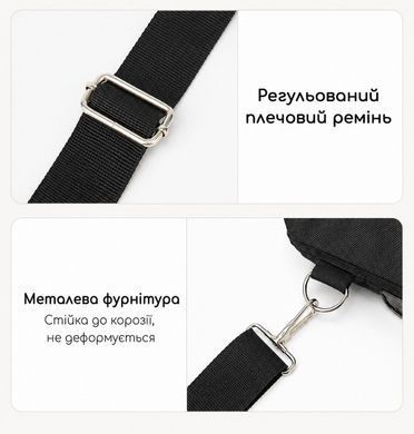Большая сумка для коляски с карманами и плечевым ремнем - Черный