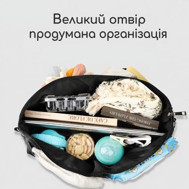 Большая сумка для коляски с карманами и плечевым ремнем - Черный