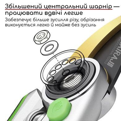 Секатор садовый ручной AIRAJ SK5, 215 мм, рез до 35 мм, с фиксатором (Секатор для обрезки деревьев)
