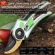 Секатор садовый ручной AIRAJ SK5, 215 мм, рез до 35 мм, с фиксатором (Секатор для обрезки деревьев)