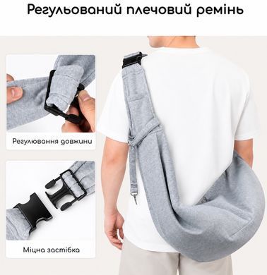 Сумка-слинг переноска для кошек и собак до 12 кг через плечо - Серый