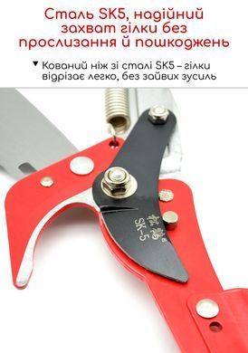 Сучкорез на штангу с пилой, рез 35 мм, сталь SK5, трос 4,5 м, длина 53 см (Высотный секатор для обрезки деревьев)