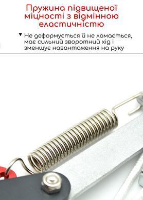 Сучкорез на штангу с пилой, рез 35 мм, сталь SK5, трос 4,5 м, длина 53 см (Высотный секатор для обрезки деревьев)