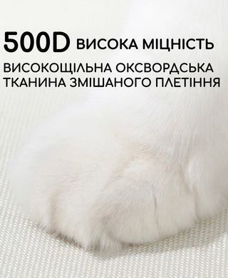 Дорожня переноска для кота та собак малих порід з ременем (до 6 кг) - Сірий
