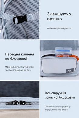 ​​​​​​​Рюкзак-переноска для котів і собак з розширенням та вентиляцією - Сірий