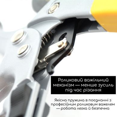 Секатор садовый ручной SK5, 205 мм, рез 20 мм (Секатор для обрезки деревьев)