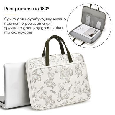 Сумка для MacBook Air/Pro 13.3-14.2" дюйма з ручками та розкриттям 180&deg; - Білий