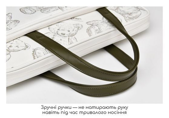 Сумка для MacBook Air/Pro 13.3-14.2" дюйма з ручками та розкриттям 180&deg; - Білий