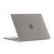 Чохол-накладка для MacBook Air 15.3" - Сірий