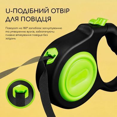 Компактний повідець-рулетка для собак з блокуванням стрічки, 3 м, до 20 кг, чорний