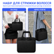 Сумка для парикмахерских инструментов, фена и стайлера 34&times;28&times;10 см - Черный