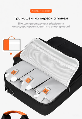 Вместительная сумка для MacBook Pro 15.4"/16"/16.2" Air 15.3" дюймов - Черный