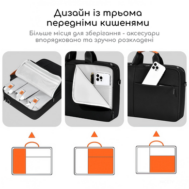 Вместительная сумка для MacBook Pro 15.4"/16"/16.2" Air 15.3" дюймов - Черный