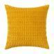 Декоративная наволочка &ldquo;Waffle Texture&rdquo; (жёлтый) 45&times;45 см