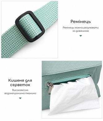 Сумка-органайзер для дитячого візка з кріпленням на ручку - Чорний