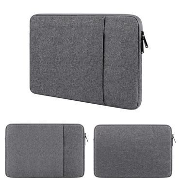 Чохол для MacBook Air 15.3" дюймів - Темно-сірий
