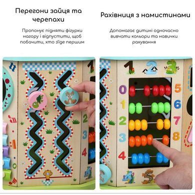 Бізікуб дерев&rsquo;яний 17 в 1 для дітей із магнітною риболовлею, ксилофоном і лабіринтом, висота 41,5 см