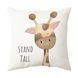 Декоративная наволочка &ldquo;Giraffe Stand Tall&rdquo; 45&times;45 см