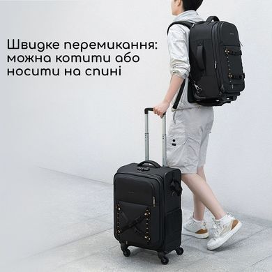 Чемодан для фотоаппарата и техники Cwatcun D136