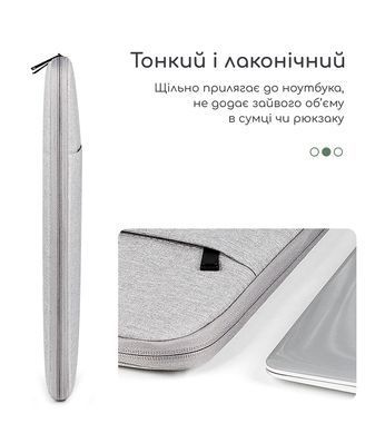 Чехол для MacBook Air 15.3" + чехол для зарядки - Темно-серый