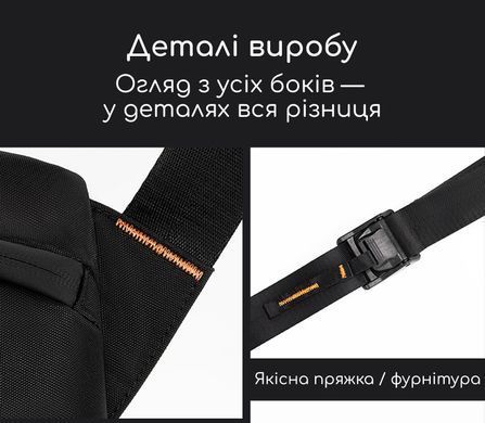 Фото-сумка через плече для камери та планшета Cwatcun D133