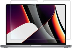 Захисна плівка для MacBook Pro M1 16.2" дюймів