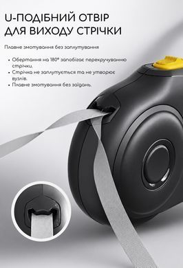 Поводок-рулетка для собак с контейнером для пакетов, 5 м, черно-оранжевый