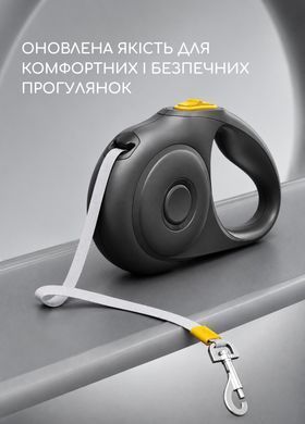 Поводок-рулетка для собак с контейнером для пакетов, 5 м, черно-оранжевый