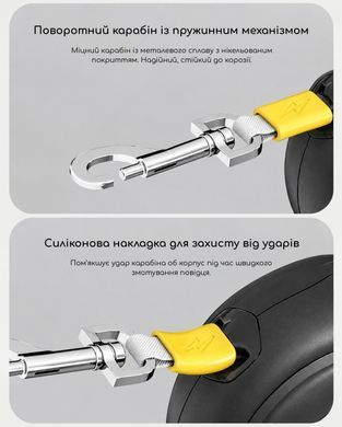 Поводок-рулетка для собак с контейнером для пакетов, 5 м, черно-оранжевый
