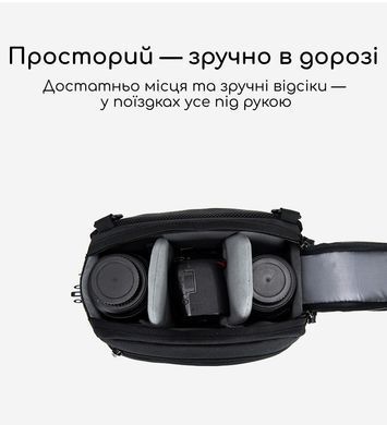 Фото-сумка через плече для камери та планшета Cwatcun D36